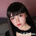 #7 Yuna